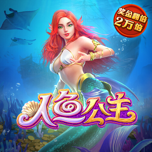 168精准计划网