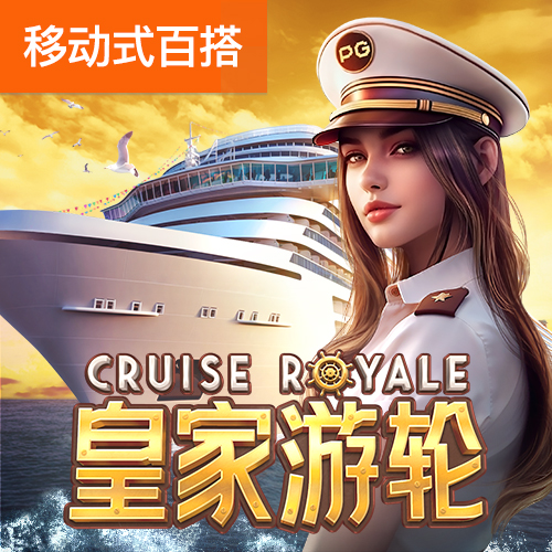 保护橙子3
