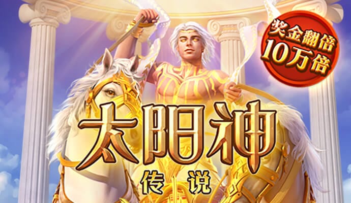 澳门49图正版资料