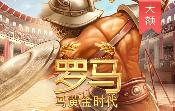 ab体育官方入口