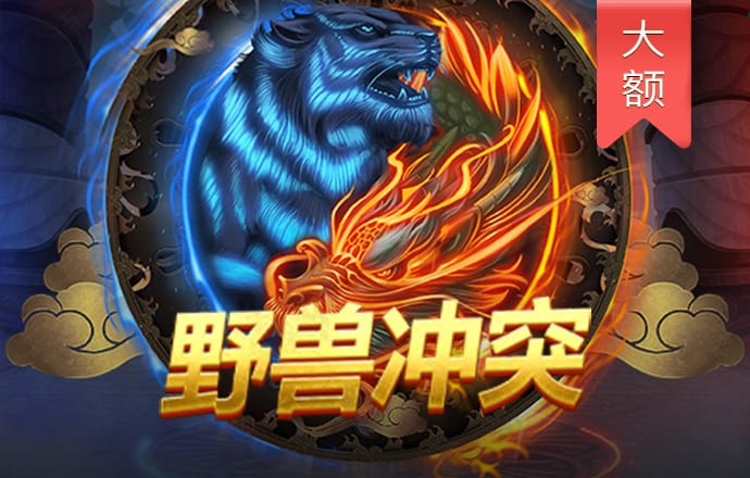 亚博AG娱乐