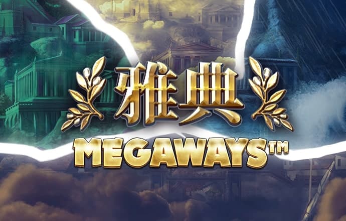 博乐体育官方平台登录