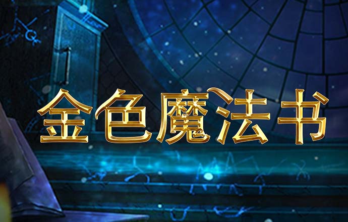 乐冠体育app下载