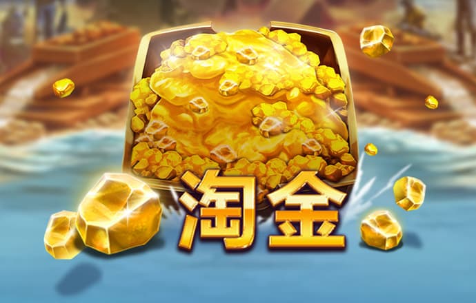 6t平台骗局